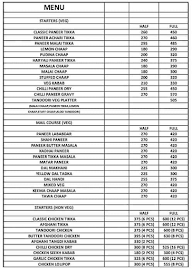 Sardar Da Dhaba menu 1