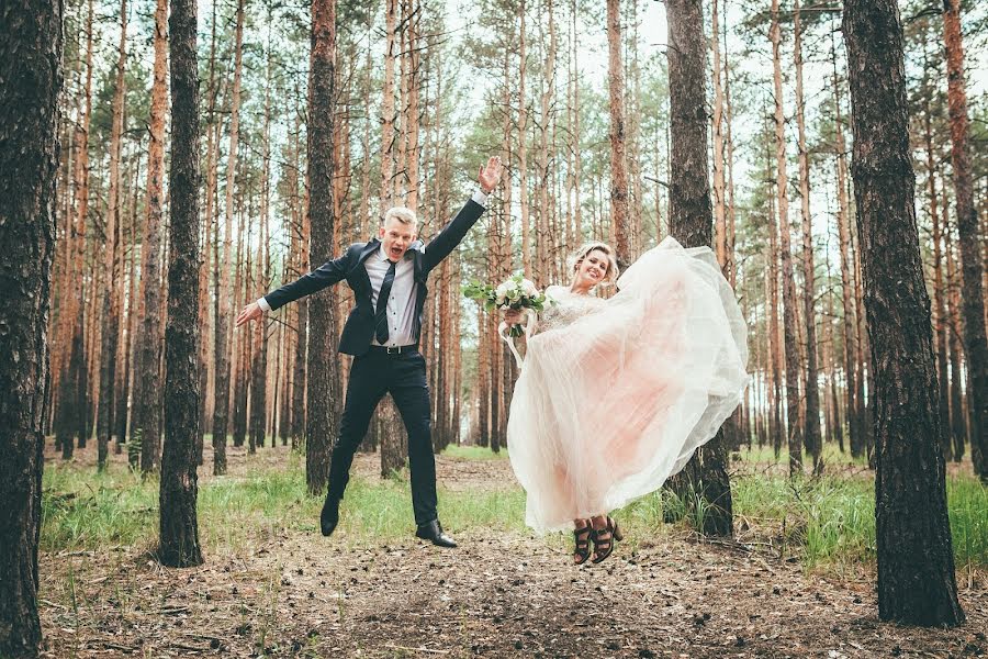 Esküvői fotós Natashka Ribkin (ribkinphoto). Készítés ideje: 2018 augusztus 8.