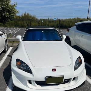 S2000 AP2