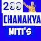 200+ Chanakya Niti In English Download on Windows