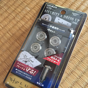 フィット GK5