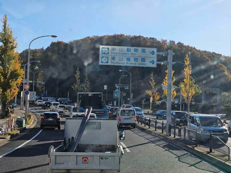 クオンの先週一週間もありがとうございました🙇・雪や凍結路面には気をつけて☝️・みやびの一週間だよ☝️・また　新しい一週間もどうぞ宜しくお願いします🙇に関するカスタム事例の投稿画像1枚目