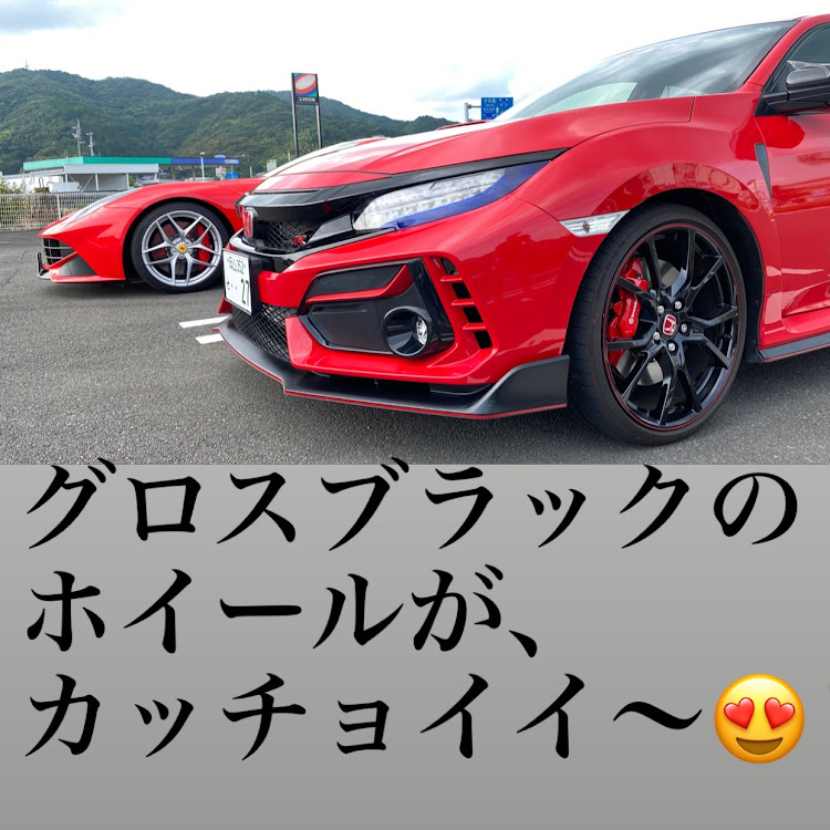 F12ベルリネッタのF12berlinetta・フェラーリ・シビックタイプR・かずみん・F12ベルリネッタに関するカスタム事例の投稿画像2枚目