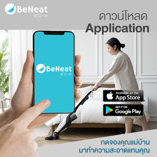 cleaning services bangkok,cleaning services