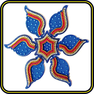 Download Diwali Rangoli Design For PC Windows and Mac