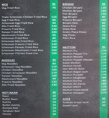 Mabra Family Restaurant menu 