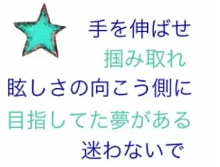 「たろちゃんカツ選手権今日までやで！」のメインビジュアル