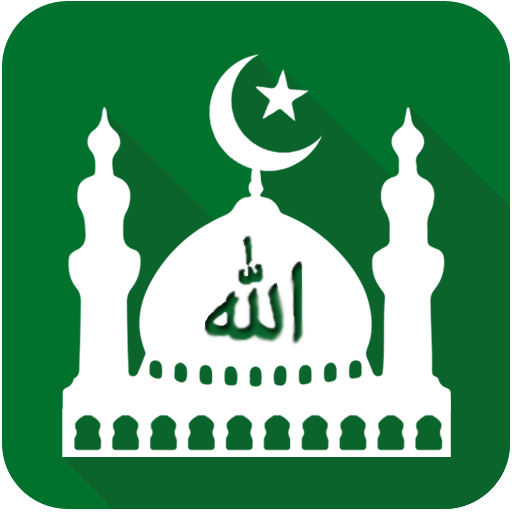 Download Muslim  Prayer  Times Google Play softwares 