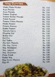 King Ghouse Restaurant menu 5