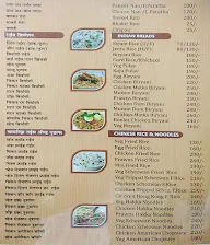 Hotel New Pune menu 5