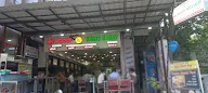 Shree Sagar Veg photo 6