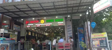 Shree Sagar Veg photo 