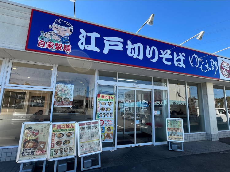 1シリーズ ハッチバックの2台洗車しました😊・病院のハシゴ🏥・ゆで太郎www・能登半島地震お見舞い申し上げます・いいね＆フォロー＆コメントありがとうございますに関するカスタム事例の投稿画像4枚目