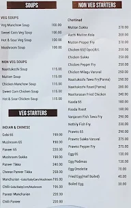 Naattarasan menu 8