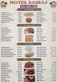 Hotel Sairaj menu 3