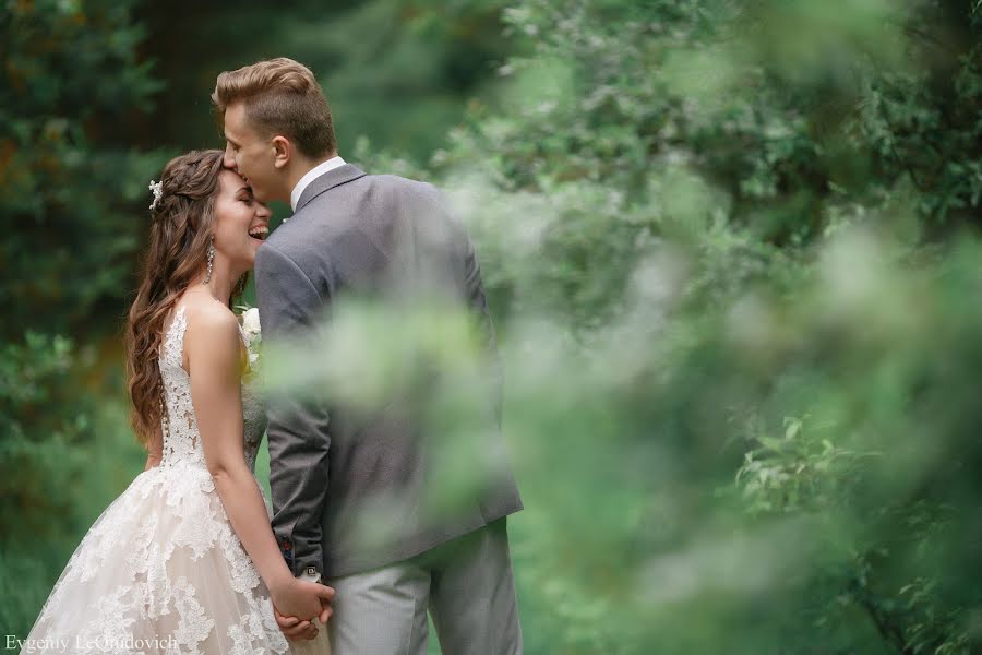 Wedding photographer Evgeniy Leonidovich (leonidovich). Photo of 18 July 2017