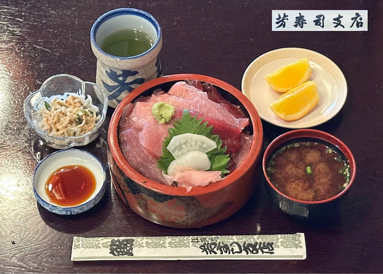 ミラジーノのテールランプのわりきり・芳寿司支店・Caféレストラン ガスト・頑張れ〝つばみ〟・捲土重来 2025に関するカスタム事例の投稿画像8枚目