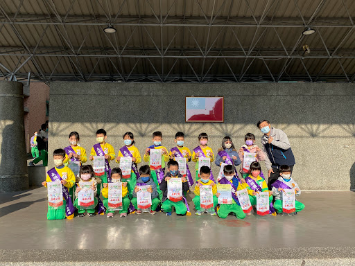 7050