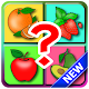 Download Guess What Fruit - Free Mobile Quiz Games For PC Windows and Mac