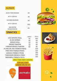 Annpurna Cafe menu 4