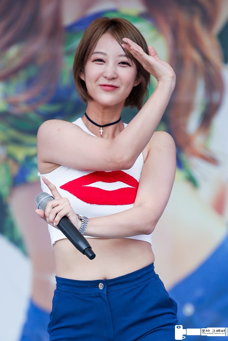 hyerin 2