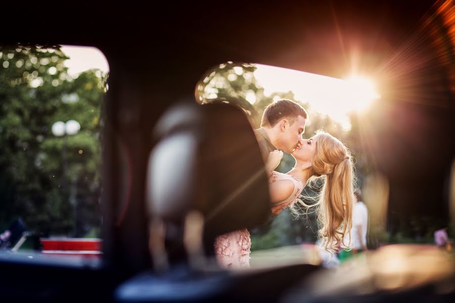 Fotografo di matrimoni Lyudmila Antalovci (dreamon). Foto del 22 giugno 2016