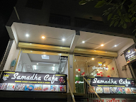 Samadha Cafe photo 1