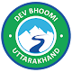 Download Uttarakhand Plan & Book Packages For PC Windows and Mac v1.0