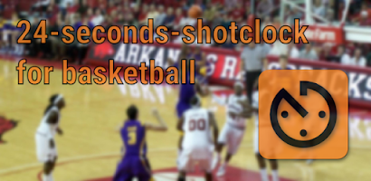 Basketball shotclock Screenshot