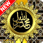 Cover Image of Download Allah Islamic Wallpaper 1.0 APK