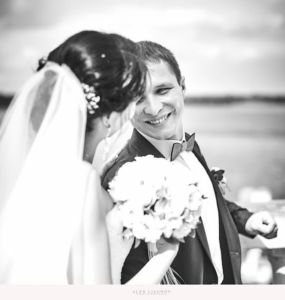 Wedding photographer Aleksandr Lizunov (lizunovalex). Photo of 20 October 2016