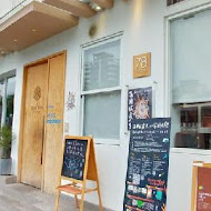 Come True Coffee 成真咖啡(台南正興店)