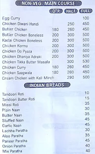 Quad Food menu 2