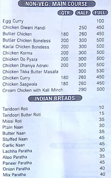 Quad Food menu 