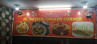 Al Nazeer Chicken Corner photo 4