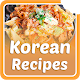 Download Korean Recipes For PC Windows and Mac 1.3