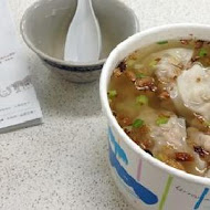 液香扁食