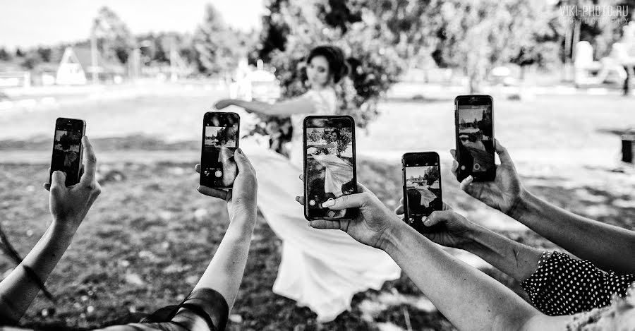 Photographe de mariage Viktoriya Khaliulina (viki-photo). Photo du 31 août 2017