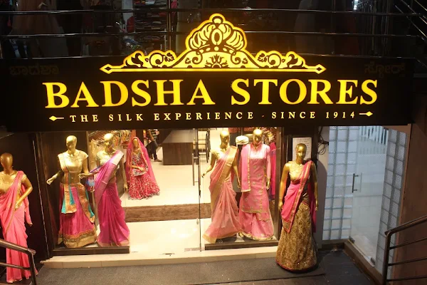 Badsha Stores photo 