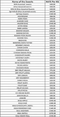 Ganga Sweets menu 3