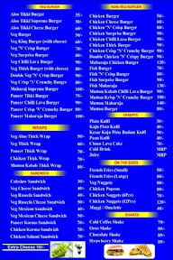 Ganpati Bakery & Confectionery menu 1