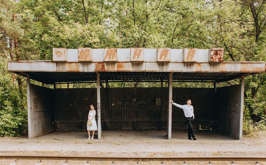 Hochzeitsfotograf Natalya Suprunenko (natsm91). Foto vom 11. August 2020