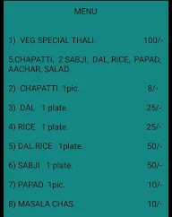 Shree Uma Lunch menu 1