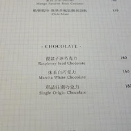 Ponpie 澎派 水果塔專門店