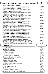 Midnight Hero Express menu 3