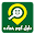 دليل كوم حماده Download on Windows
