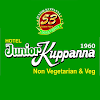 Hotel Junior Kuppanna, Uttarahalli, Kumaraswamy Layout, Bangalore logo