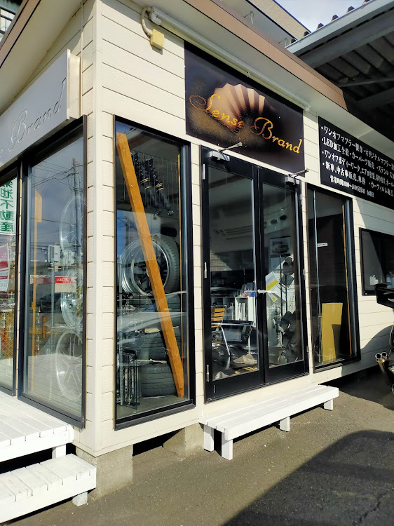 アルファードのSenseBrand・マフラー・20アルファードに関するカスタム事例の投稿画像1枚目