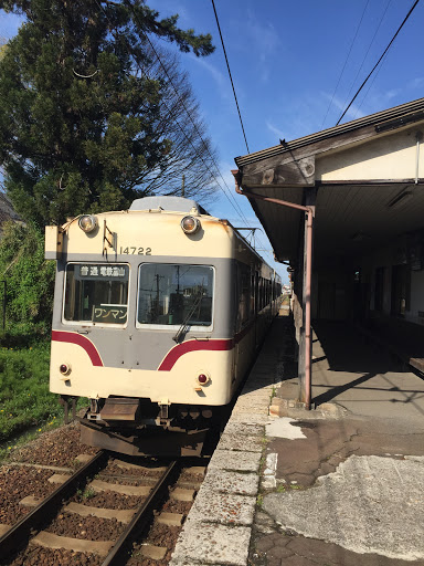 東三日市駅