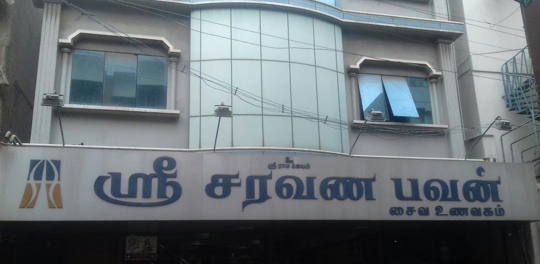 Sree Saravana Bhavan(near chennai silks)